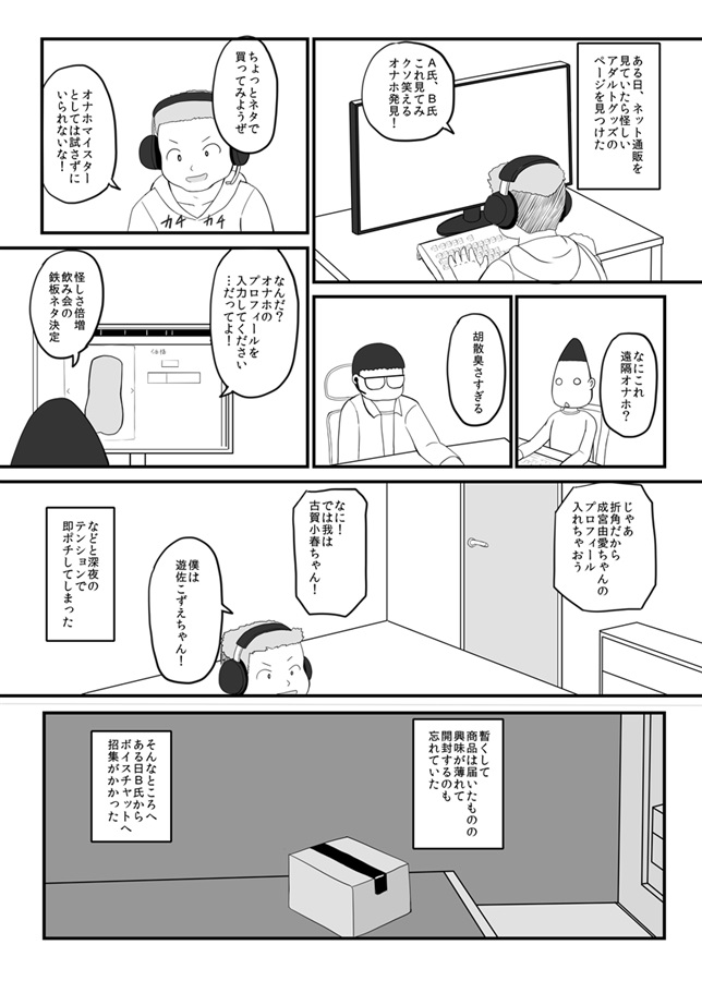 さところ」のアイデア 390 件