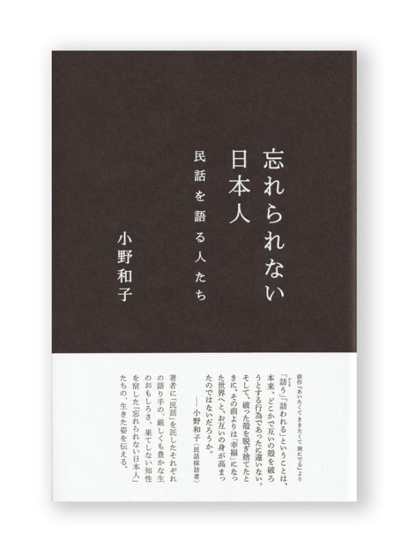 【公式】［顔肌の機能性表示食品］天使のララ 【理想な水分量に近づく2箱セット （11ml×30袋×2箱）】高純度 液体