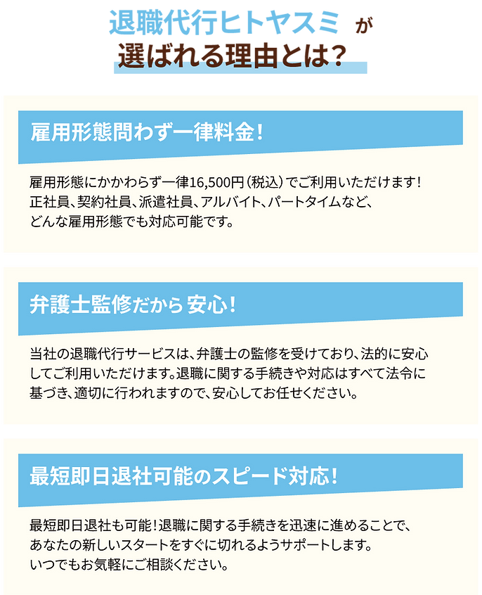 ヒトヤスミの日。』第3弾開催決定！！出店者さんが決まりました！！ | alt+ota〔オルトオオタ｜太田市のオルタナティブメディア〕