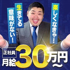 おすすめ】宇都宮のデリヘル店をご紹介！｜デリヘルじゃぱん