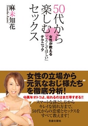 リラクゼーションサロンぼでぃーはーとinおゆみ野/鎌取 | こんにちは♪  【地域最安】×【最高峰の技術力】が売りのリラクゼーションサロンぼでぃーはーとです！