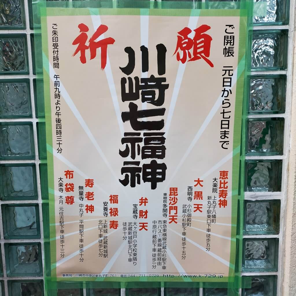 新型車も多数！三菱 デリカD：5 年式:2014年/平成26年～2014年/平成26年 中古車情報｜中古車一覧・価格【MOTA】