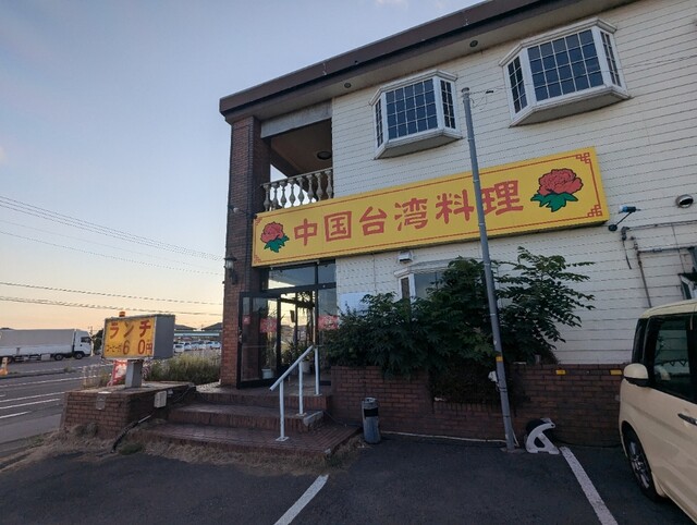 ニューハーフ 中 出 伊勢市