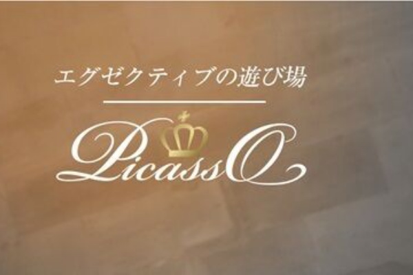 日本三大風俗 ブルーシャトウの会員にかんたんに入会できた話。｜うらら