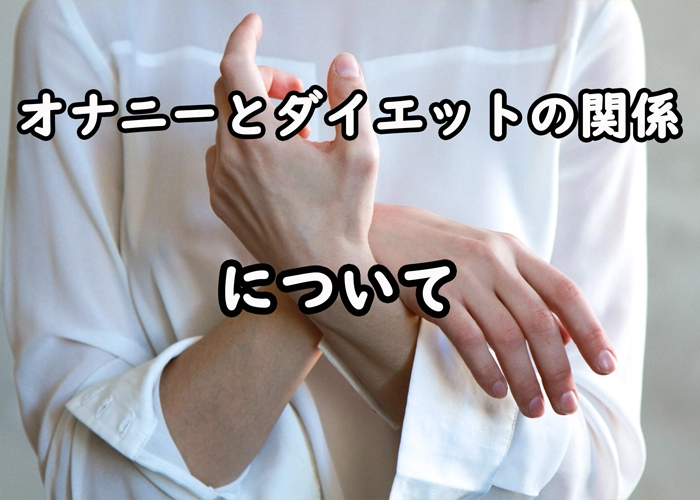 筋トレ始めて5ヶ月目です - 筋トレ前（上）と現在（下）を比べて妥当に