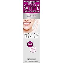 Amazon.co.jp: シティースホワイト しみないケア 50g【医薬部外品】