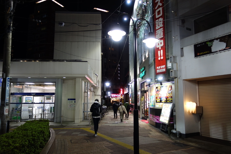 達人の一品 小田急相模原店 |