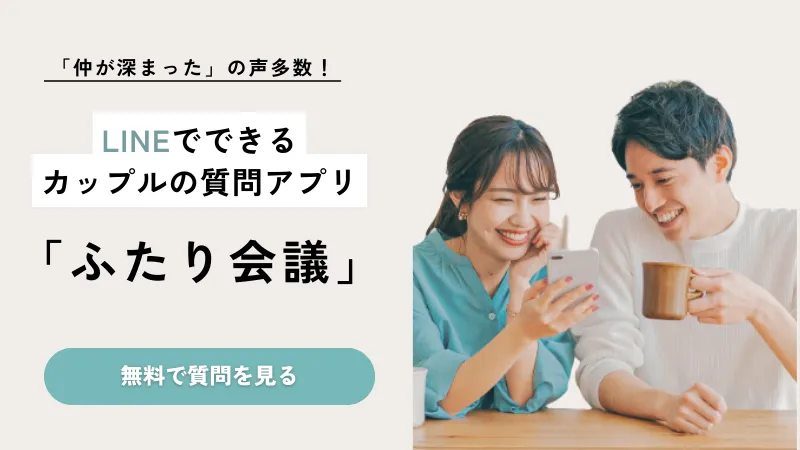 DVD「彼氏ＴＯ別れたい彼女が 本編顔出し齋藤さん」作品詳細 -