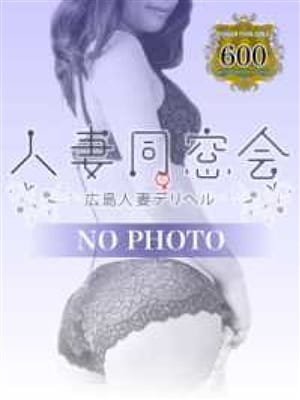 真子(まこ)：60分総額12000円【人妻同窓会】『信頼の証ヴィーナスグループ』(広島市内デリヘル)｜駅ちか！