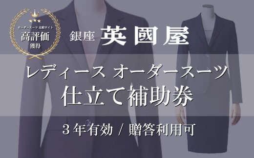 埼玉県北本市の返礼品一覧 | JR東日本が運営【JRE MALLふるさと納税】