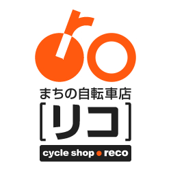 大阪府の自転車販売/修理（6ページ目）一覧 - NAVITIME