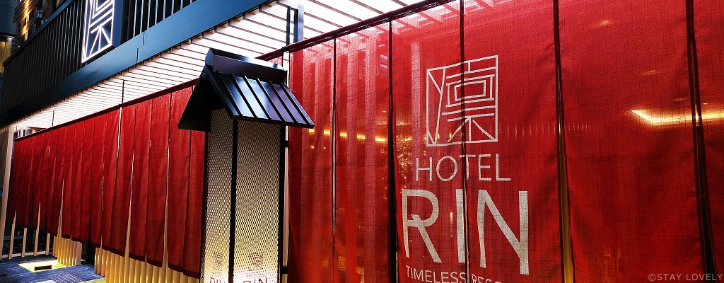 葉山hotels on X: 