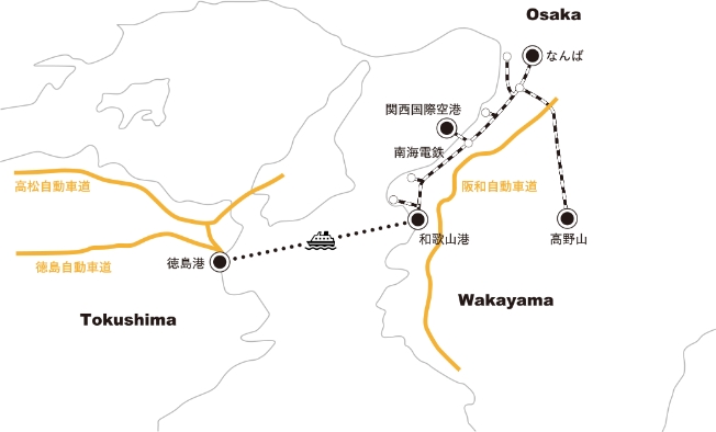 きらら（和歌山市その他 喫茶）のグルメ情報 | ヒトサラ