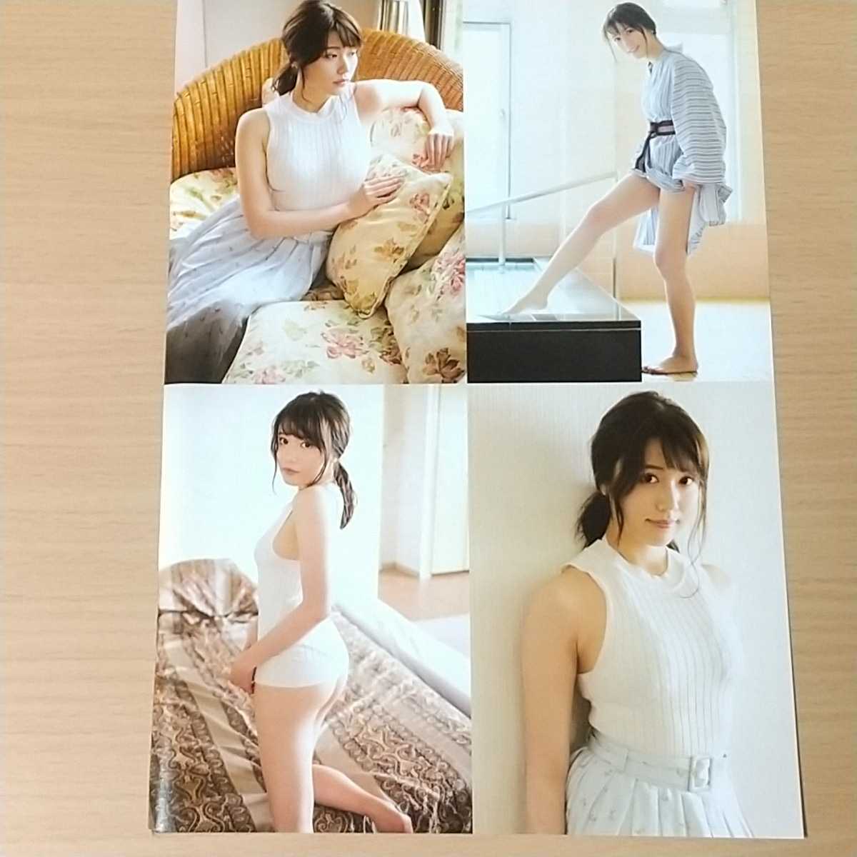 井川遥、今も熱烈ファンに語り継がれる伝説の“片バスト全開”疑惑映像とは | アサ芸プラス