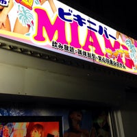 ガールズバー 大阪 ガールズバー 梅田