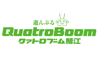 鯖江市のその他軽食・グルメランキングTOP10 - じゃらんnet