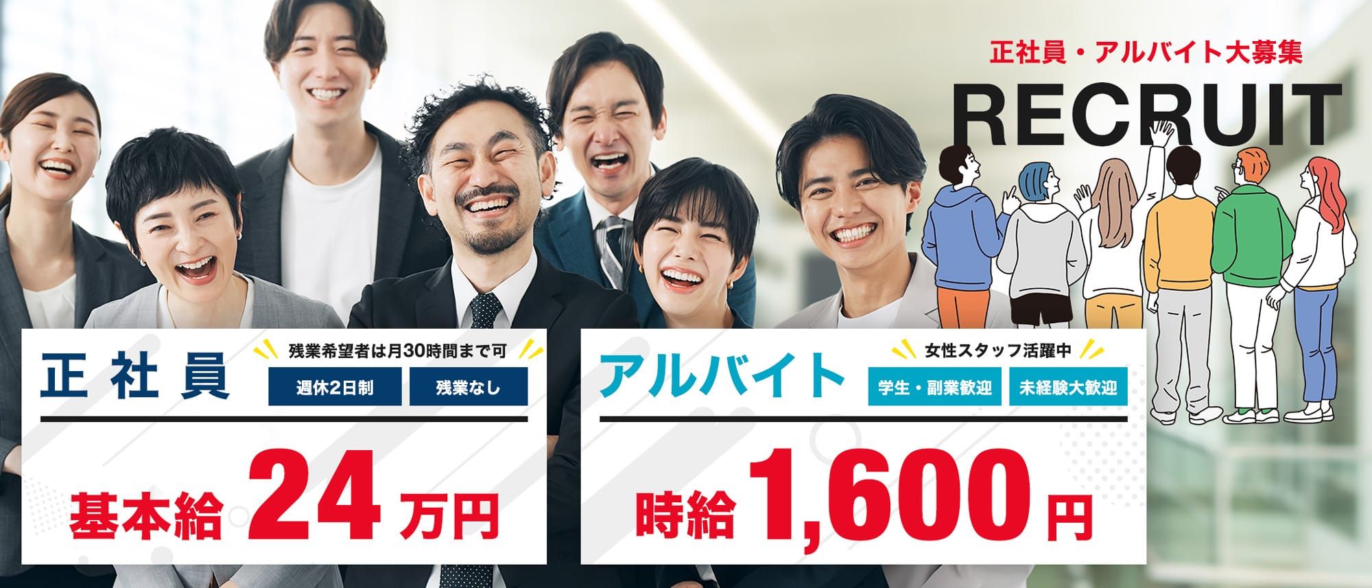 画像)梅毒＆エイズが急増…「安い風俗で感染」と女医が警鐘 - デイリーニュースオンライン