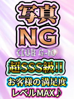 2024年本番情報】東京大塚で実際に遊んできたピンサロ12選！本当にNSできるのか体当たり調査！ | otona-asobiba[オトナのアソビ場]