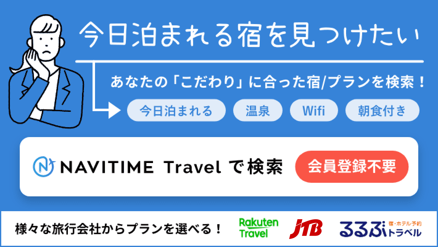 北海道 釧路笹谷 釧路 釧之助