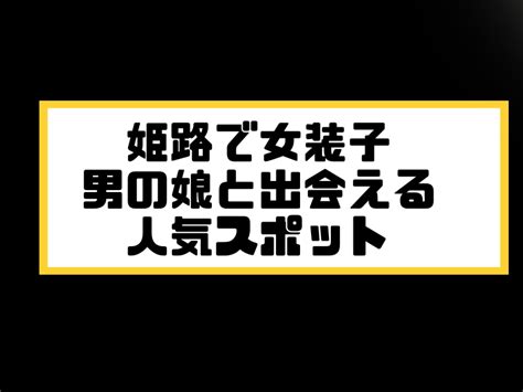 うたたねNH編集部 on X: