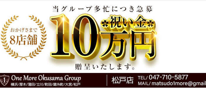 キャバクラボーイの仕事内容や1日の流れは？どこよりも簡単・丁寧に解説 - メンズバニラマガジン