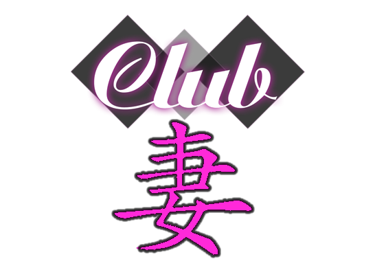 ミキさんプロフィール｜新宿・歌舞伎町セクキャバ『Club妻』