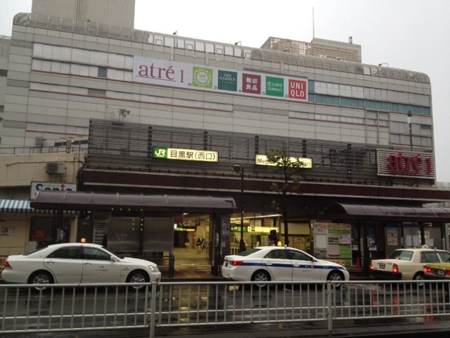 これが、新宿・渋谷のマル秘パンチラスポットだ!! 切り抜き 4ページ 素人 人気