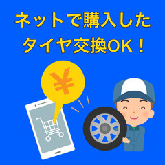 愛知県一宮市の動物病院シークペットクリニック