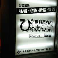 かぼちゃひこうせんぷっくらこ　ぶん　レンナート・ヘルシング　え　スベン・オットー　やく　奥田継夫　／　木村由利子　　アリス館　26x21cm | 