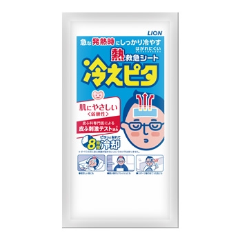 風邪を引いてる時のオナニーは自殺行為？男なら一度は躊躇する「風邪オナニー」を徹底解説。 | VOLSTANISH