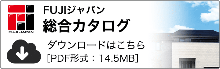 企業情報｜株式会社FUJIジャパン