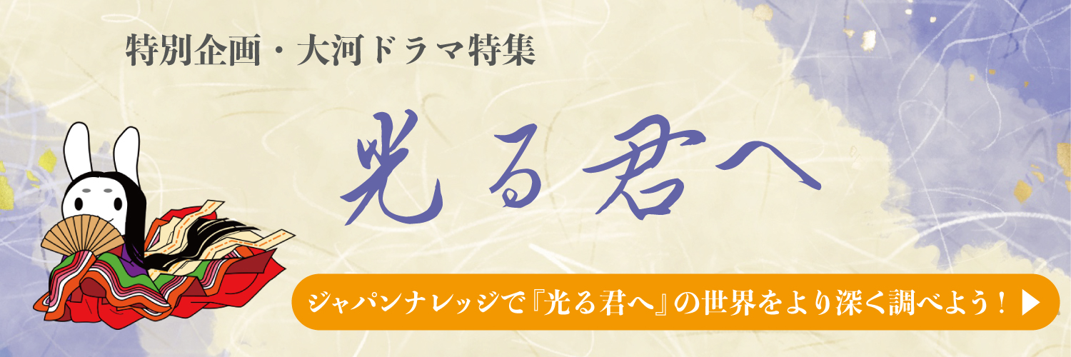 藤井聡太 語録｜語彙力.com