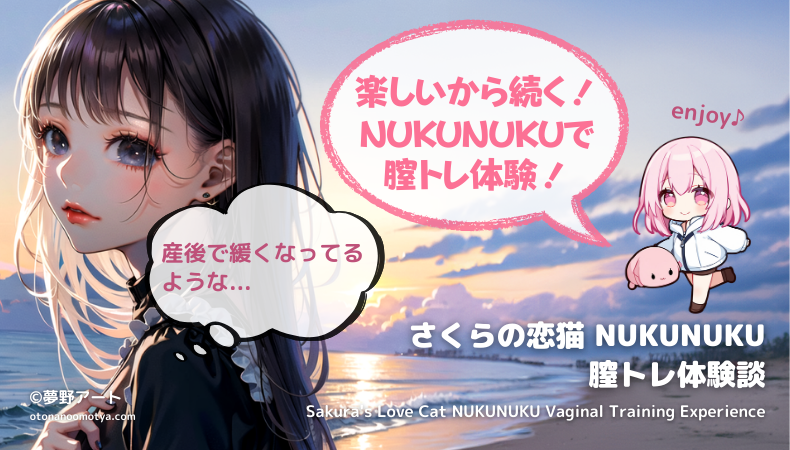 風俗嬢のお悩み「濡れない…」はどう解消する？4つの対処法を解説 | カセゲルコ｜風俗やパパ活で稼ぐなら