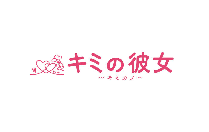 最新版】三河安城駅（愛知県）のおすすめメンズエステ！口コミ評価と人気ランキング｜メンズエステマニアックス