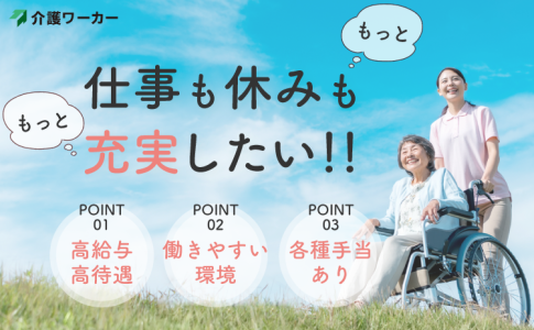 最新版】伊予北条駅周辺でさがす風俗店｜駅ちか！人気ランキング