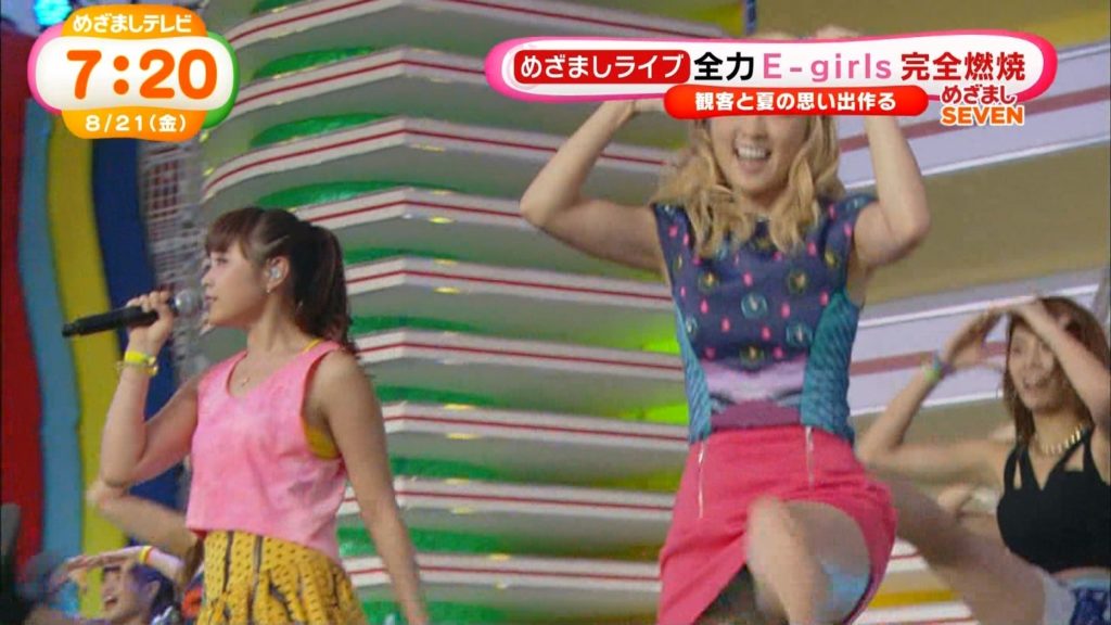 E-girls - One Two