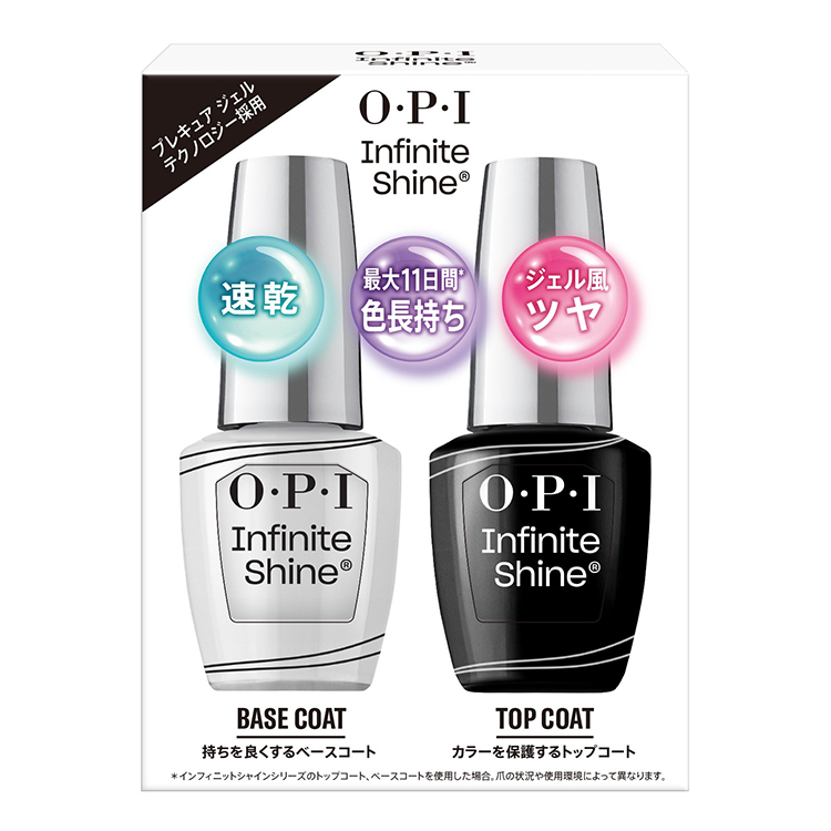 OPI マニキュア、ネイルケア& ネイルアート | OPI®