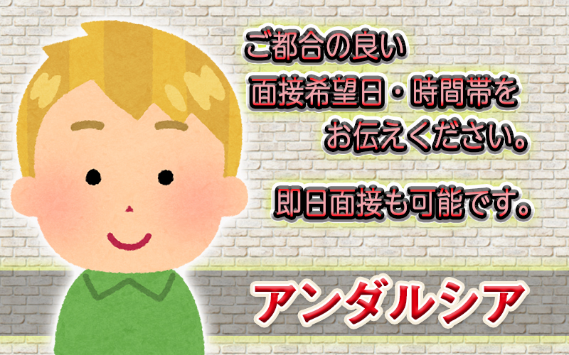 おふくろ | 相互リンク 鶯谷デリヘル全251件掲載 （4