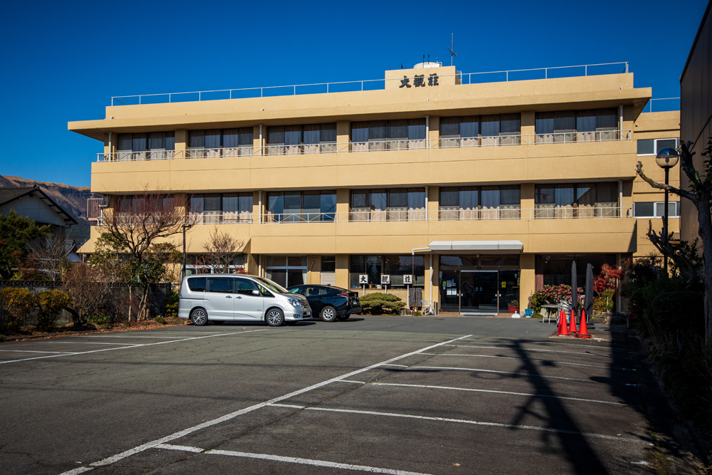 旅館 三楽荘＜広島県＞ 宿泊予約【楽天トラベル】