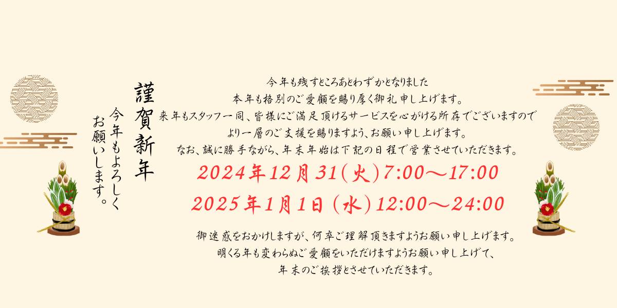 50%OFF】【KU100・スタジオ収録】ドS軍人様の強○射精コントロール～捕まった俺は情報を吐くまで手コキで焦らされまくる～ [えちまーと] | 