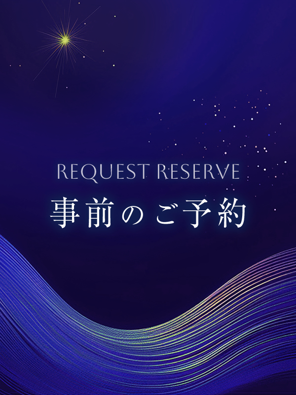 Request (リクエスト) 福岡・博多の口コミ体験談、評判はどう？｜メンエス