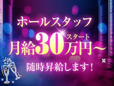 体験談】柏発のデリヘル「ゴシップガール」は本番（基盤）可？口コミや料金・おすすめ嬢を公開 | Mr.Jのエンタメブログ