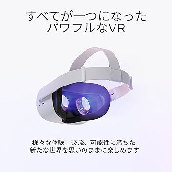 日本最大規模※のVRコンサートツアー！TOMORROW X TOGETHER、初のVRコンサートを全国5都市で開催決定（※自社調べ） | 