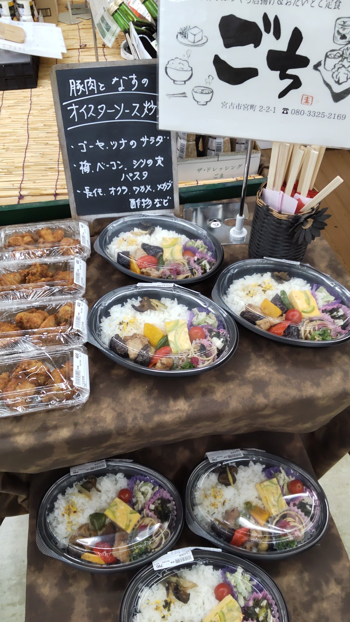 秋のごち旨づくしフェア開催！「豪華ネタ一貫100円シリーズ」に待望の『新物！うにつつみ』が登場！ | カッパ・クリエイト株式会社のプレスリリース