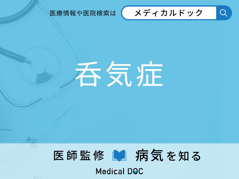 犬のよだれが増える原因とは？気になる病気と治療法を獣医師が解説 | ペット保険のPS保険