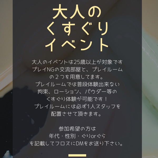 プラスチックの黄ばみは白くなるのか？経年劣化で変色した「くすぐりエルモ」復活劇！ | ピアニカ子 オフィシャルサイト