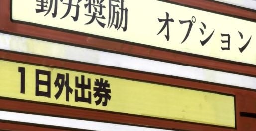 中島啓太は最終日に崩れ４位「できることはやった」 来季は「欧州ツアー一本に集中」 - 国内男子ゴルフ写真ニュース :