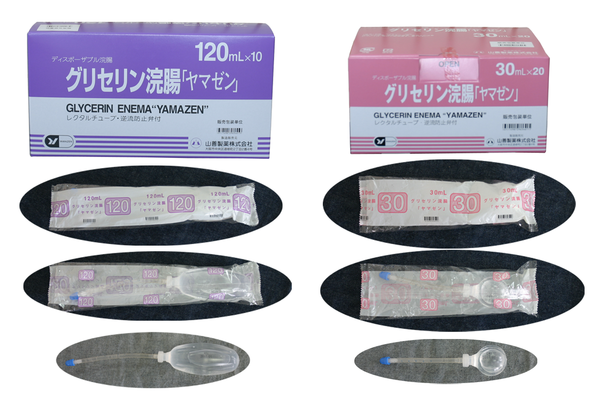 グリセリン浣腸は「温めない」「がまんさせない」 | 見て！わかる！病態生理と看護【花子のまとめノート】