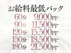 グラドル「植原ゆきな」が、日本一セクシーな体育教師役を熱演。「ツンツンされるシーンは恥ずかしかったです」 | media-iz メディア・アイズ