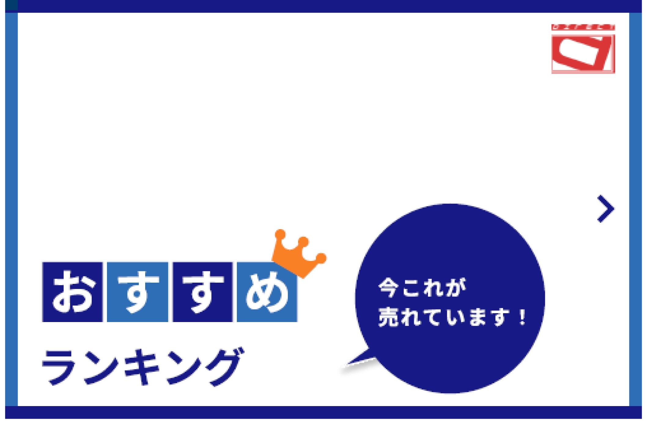 お買得情報】薬用泡ハンドソープ《ボトルタイプ》特別価格にて販売‼️ | ダスキン六丁目支店のブログ